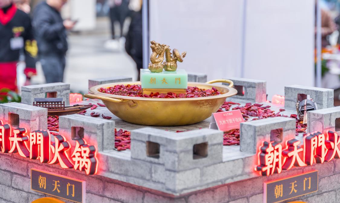 開火鍋加盟店前，要做這幾點(diǎn)考察！