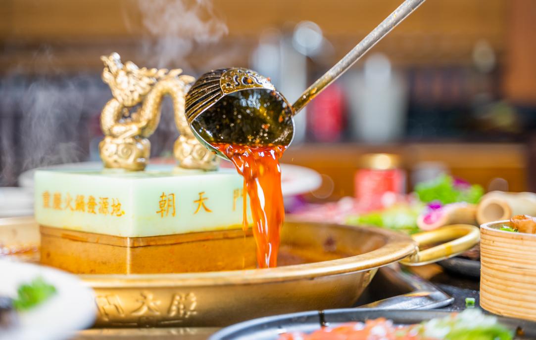 重慶火鍋菜品，素菜之王，千絲土豆！