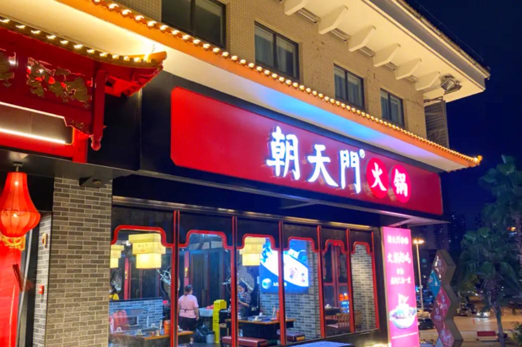 在國外，開一家重慶火鍋店，是什么樣的體驗？