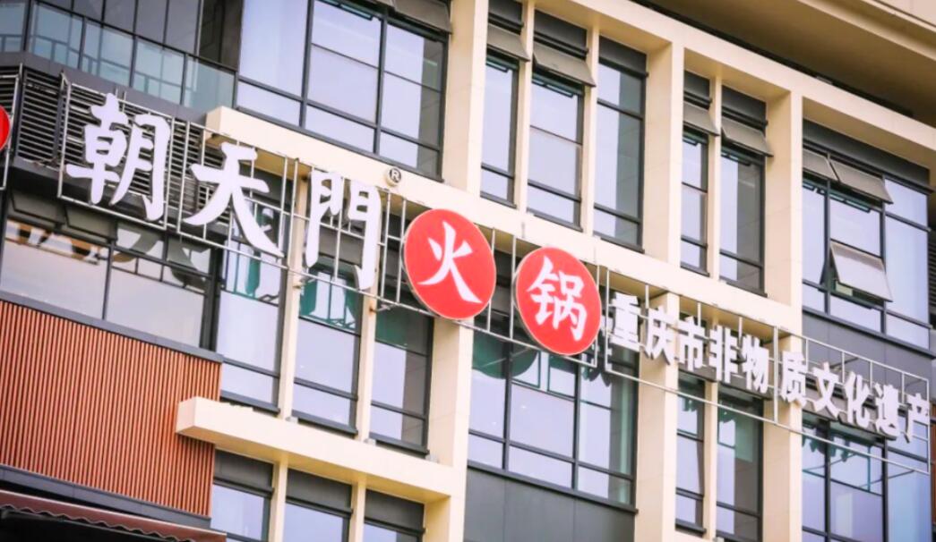 新手開火鍋加盟店，燈光這樣設(shè)計(jì)，生意更好了！