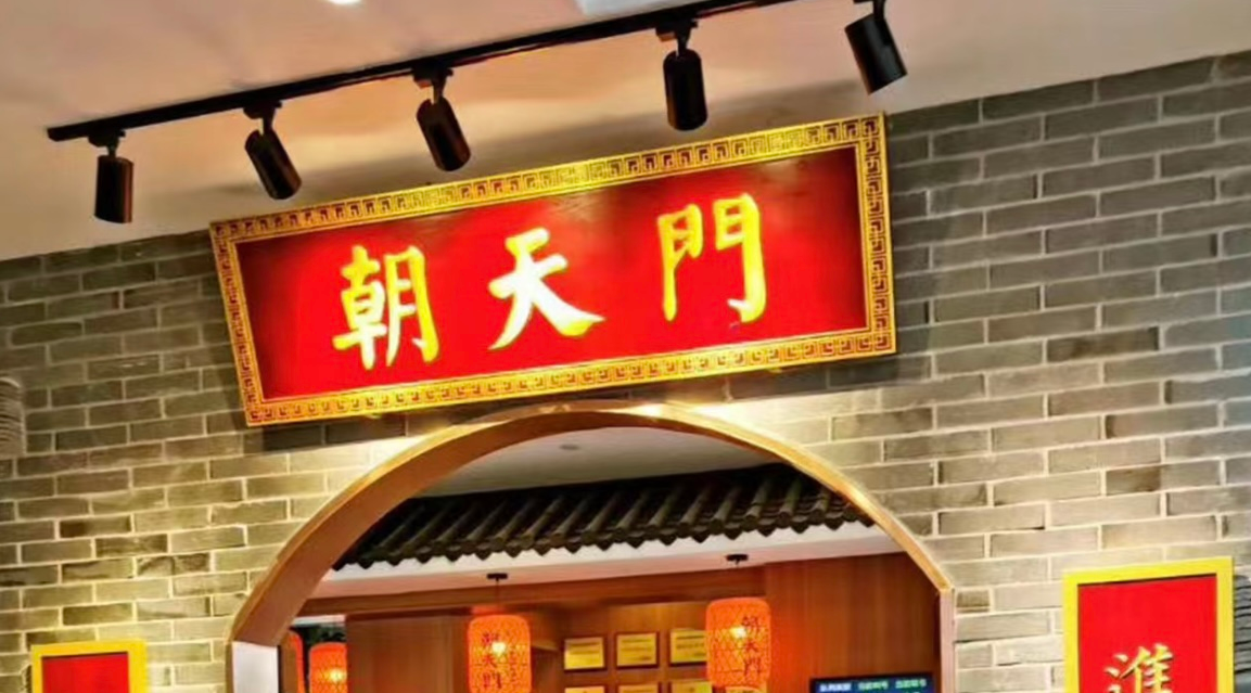 暑假去哪里？重慶旅游攻略分享！