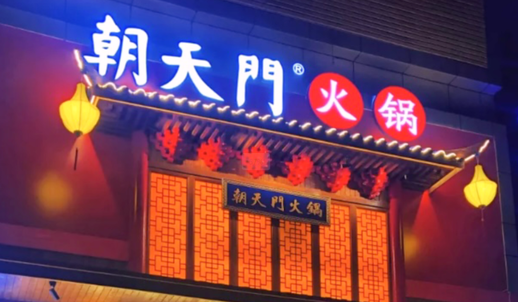 暑假去成都，吃喝玩樂，旅行攻略全分享！