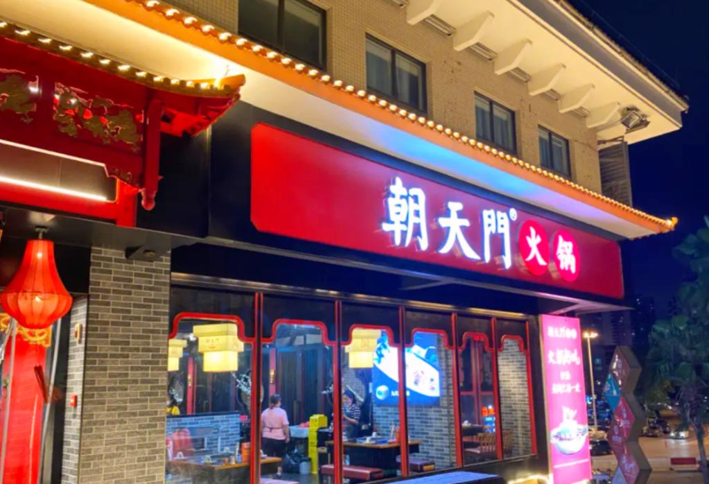 暑假去舟山，看海吃美食，旅行攻略分享！