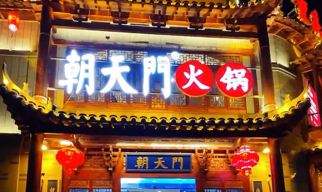 國(guó)慶去新疆，看美景吃美食，旅行打卡攻略！
