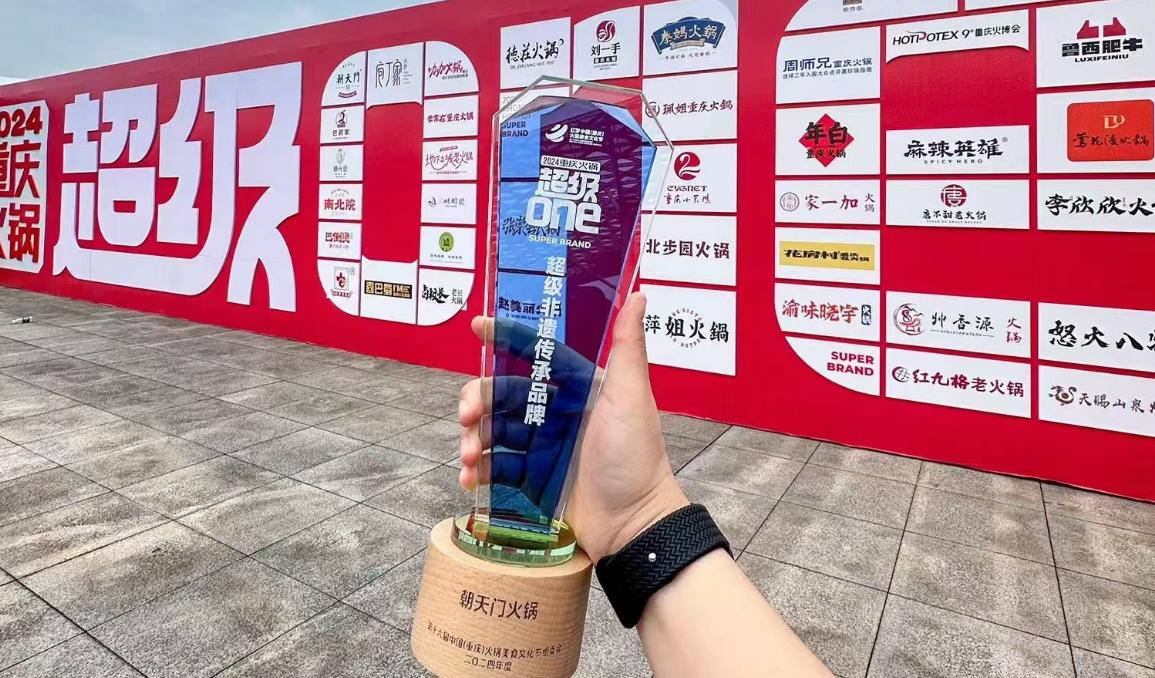 重慶火鍋節(jié)，參展攻略分享，小朝哥帶您逛吃火鍋！