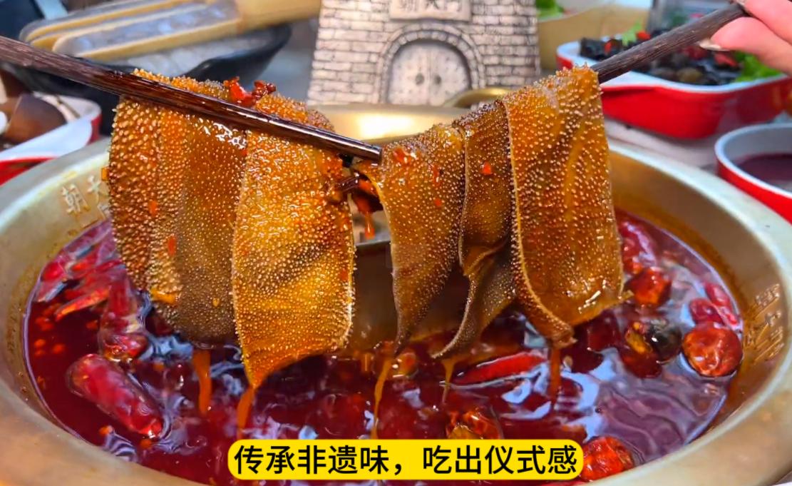 火車站旁邊能開火鍋店嗎？
