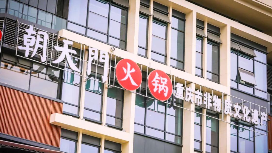 小區(qū)門口開火鍋店，有哪些核心注意事項(xiàng)？