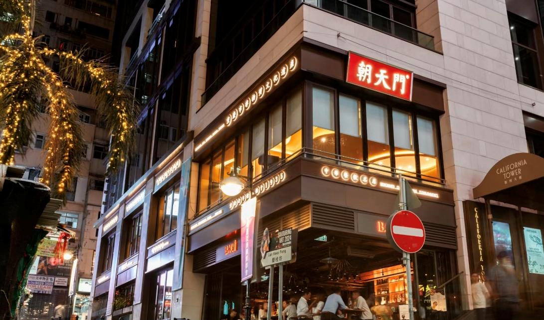 創(chuàng)意火鍋加盟店燈光怎么做？