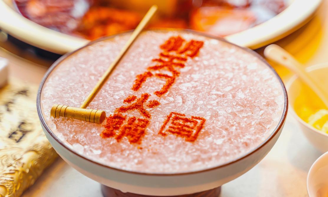 火鍋店的燈光設(shè)計的三個細(xì)節(jié)要點