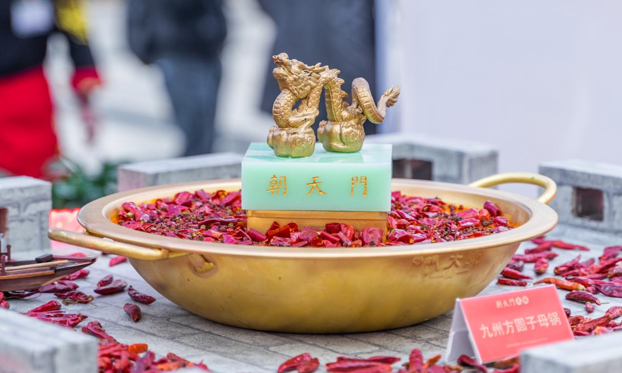 在西藏開設(shè)一家重慶火鍋店，實(shí)際可行嗎？