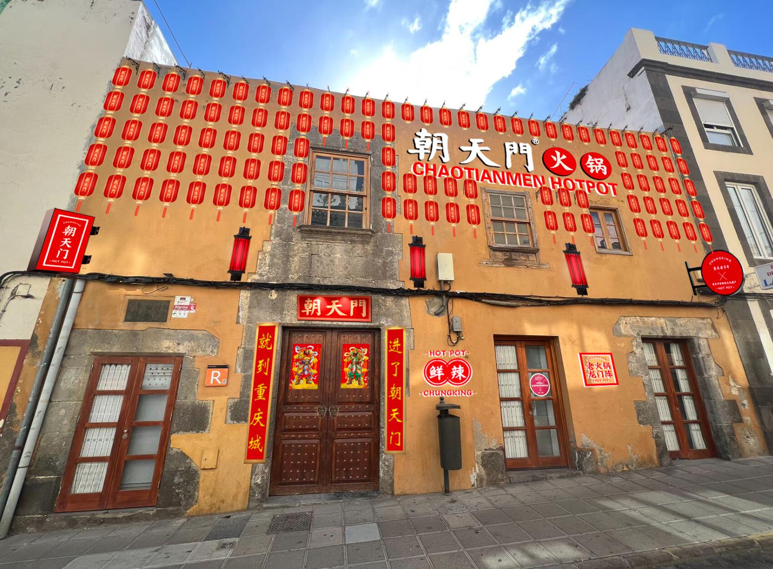 重慶火鍋，海外加盟，怎樣通過網(wǎng)站推廣