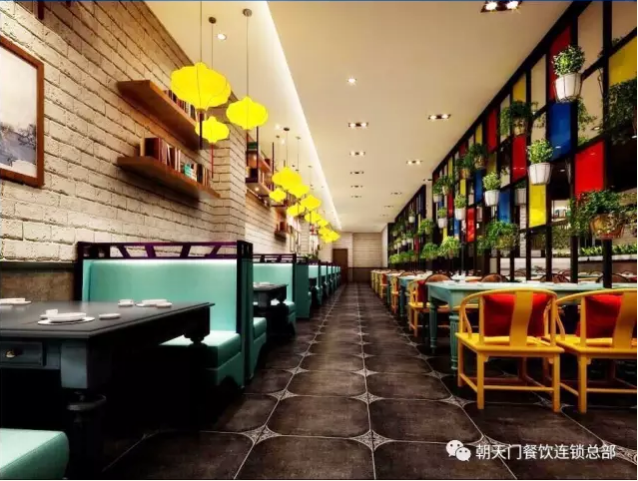 朝天門火鍋吉林延邊琿春店開(kāi)業(yè)(圖)