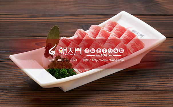 朝天門為什么受眾多投資者追捧 朝天門為什么受眾多投資者追捧