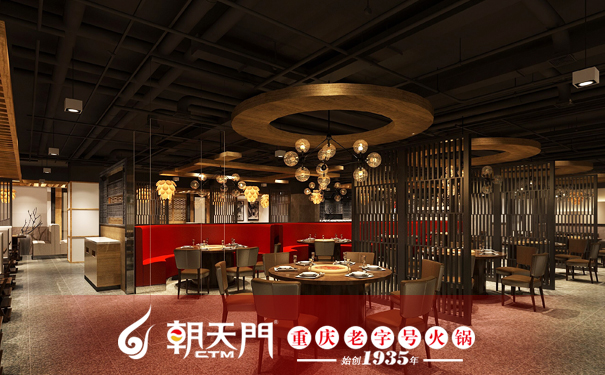 加盟重慶火鍋應(yīng)重視的注意事項(xiàng)？