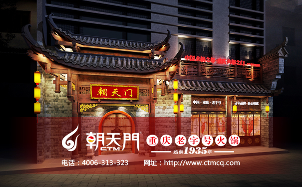 開個火鍋店怎樣預(yù)算成本 開個火鍋店怎樣預(yù)算成本